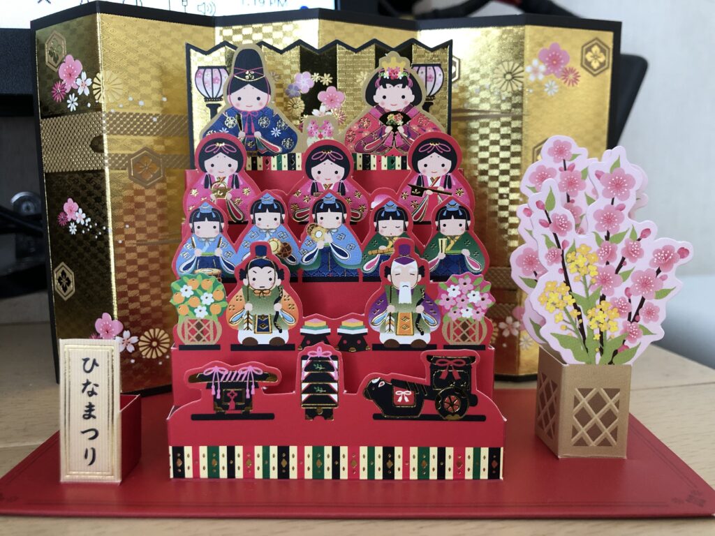 Hinamatsuri doll display card for March 3